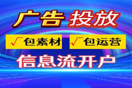 百度信息流如何助力品牌实现精准营销